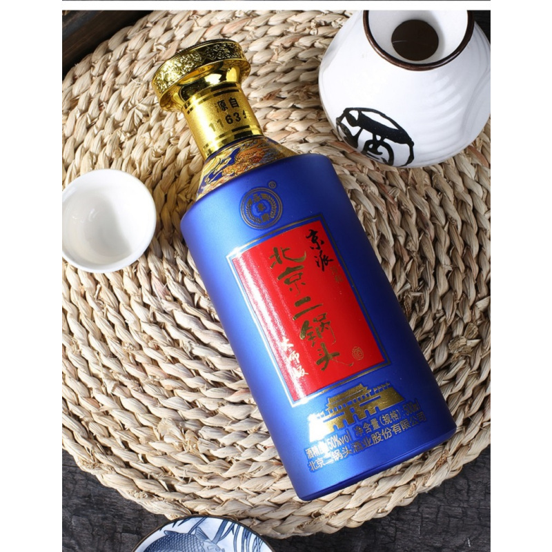 永丰牌北京二锅头京派淳和大师版至尊蓝龙50度500ml单瓶包装白酒