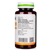 世健 维生素E 0.3g/粒*100 净含量30g 营养保健食品（蓝帽认证 工厂直营）
