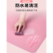 闪电客瑜伽垫 滑女初学者瑜伽健身辅助工具用品垫子地垫家用地毯垫男士