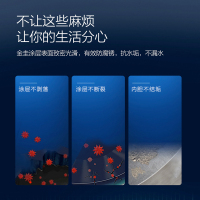 AO史密斯电热水器EWH-6B2