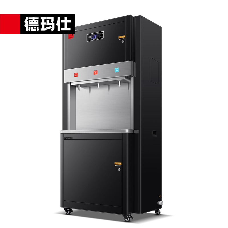 德玛仕 DEMASHI (工程款) 直饮水机(两开一净,五级过滤)SRZ-60/SRZ-RO-3L-L6