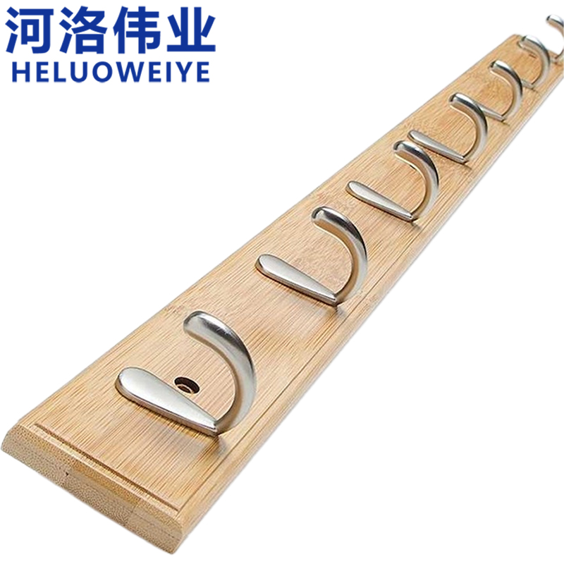 河洛伟业 挂衣钩7钩个