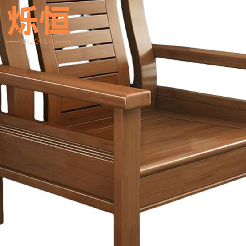 烁恒接待沙发单人位+方茶几套高清大图