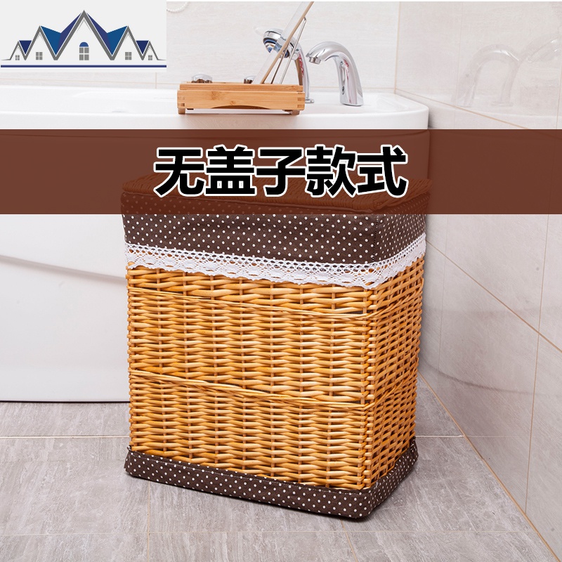 藤编柳编收纳箱带盖收纳筐杂物整理箱脏衣篮柳编衣服收纳筐脏衣蒌 三维工匠收纳篮 蜜糖色筐+棕色内衬（无盖）大号：长45*宽32*高50