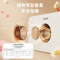 意可可抽屉式收纳盒(文胸款)E2340随机颜色