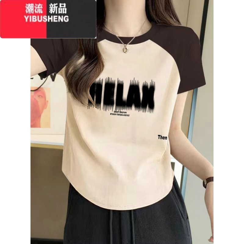 YIBUSHENG插肩袖大码季T恤女2024季新款胖mm显瘦遮肚美式复古上衣高清大图