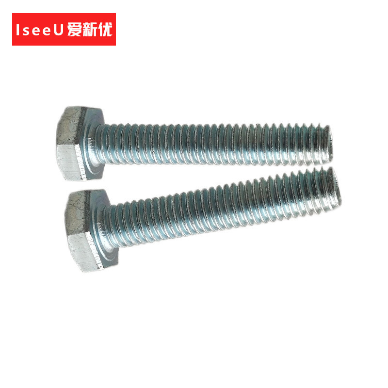 爱新优 镀锌六角螺栓 M16*40 个