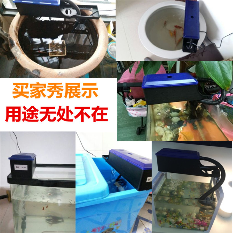 鱼缸过滤器三合一潜水泵上置过滤器循环增氧外置滤盒净水高清大图