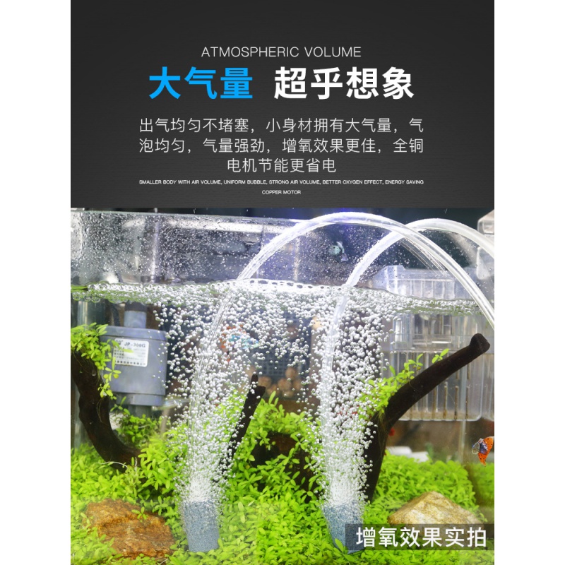 氧气泵增氧泵鱼缸增氧机小型增氧棒家用打氧机加氧泵单双孔高清大图