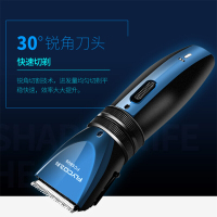 飞科（FLYCO）电动理发器家用电推剪 婴幼儿童电推子 发廊剃头刀安全理发 无水洗电推剪剃发刀充电式