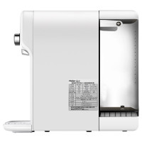 海尔净水器家用净饮一体机HRO5023-3反渗透RO暖暖台上式加热直饮饮水机