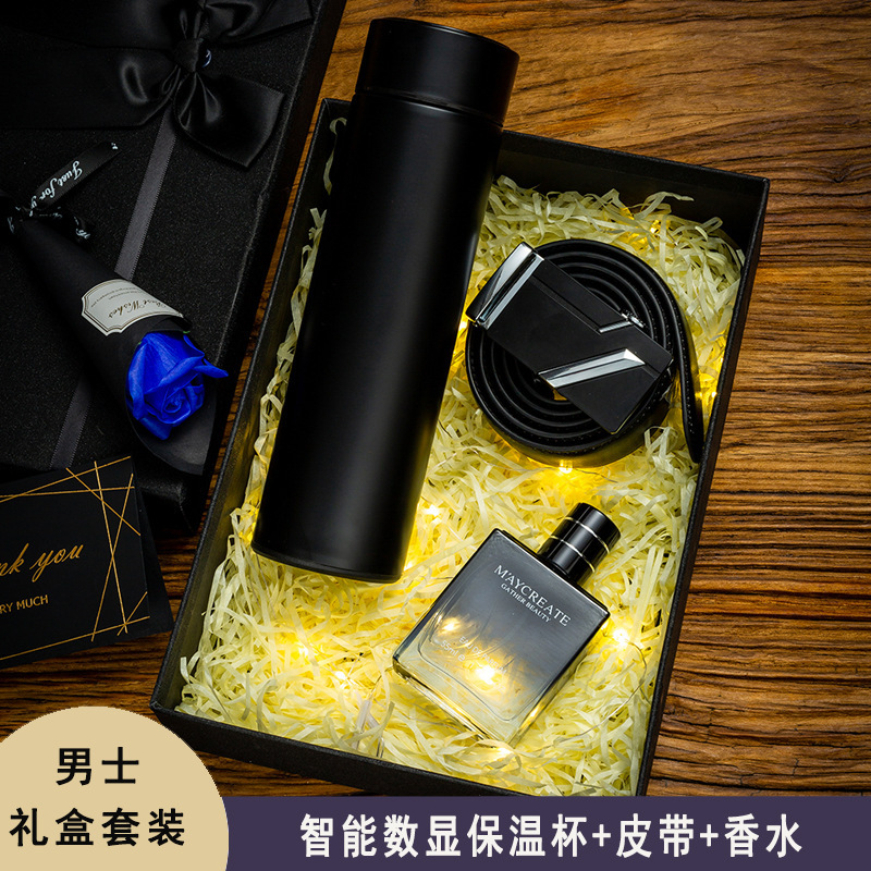 [苏宁臻品]七夕情人节父亲节礼物生日礼物送男朋友送闺蜜结婚纪念日