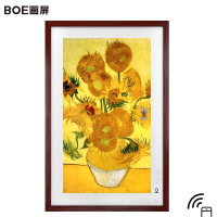 BOE画屏21.5英寸高清画屏显示器 家居装饰 数码相框 智能显示屏 红木色 其他 21A615