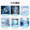 美的(Midea)波轮洗衣机全自动10公斤直驱变频电机 专利免清洗 立方内桶 专属羊毛洗 以旧换新 MB100V13DB