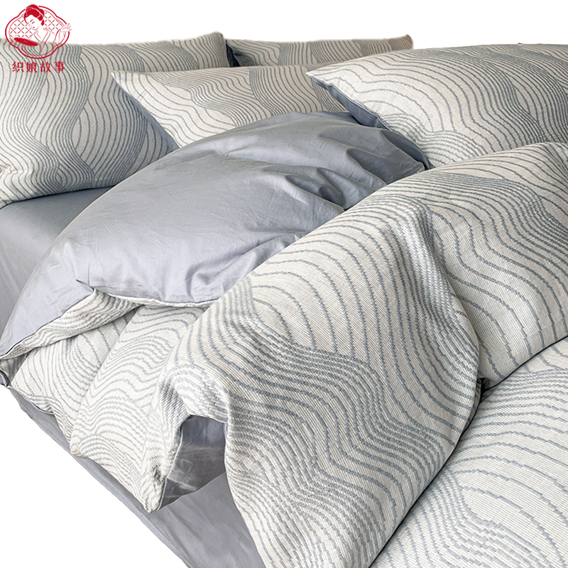 织娘故事 四件套 全棉三层纱色织提花 1.5/1.8米床/套