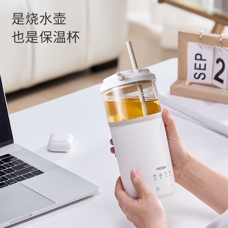 拉尔弗(Nerf)电热水杯 GM-PC701高清大图