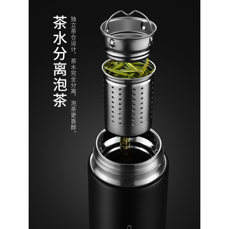 智能保温杯999银水杯子男女银内胆泡茶杯 （花茶杯