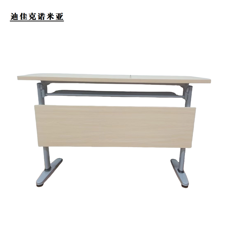 迪佳克诺米亚 条桌 二人位课桌 Z-1200*400*750mm 张高清大图