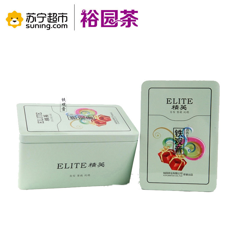 精英清香Ⅱ号 安溪铁观音清香型 105g简便装 福建原产地 茶叶茶饮饮料