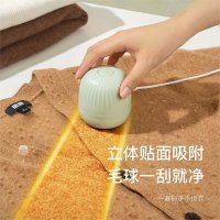 除球神器毛球修剪器剃毛器衣服起球去球器usb家用除毛器去除球神器