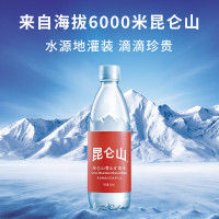 昆仑山 饮用天然矿泉水 500ml*12瓶 整箱装