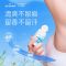 海氏海诺 100g装夏季出汗腋下异味清新净味留香止汗走珠露爽身走珠露止汗露
