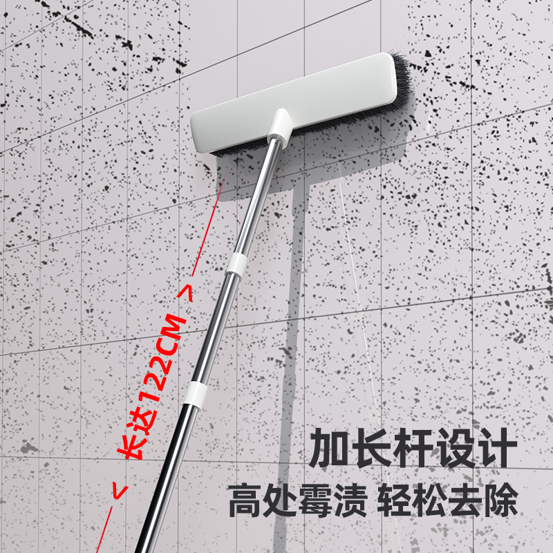 好媳妇地板刷长柄卫生间刷地刷子厕所硬毛地刷无死角缝隙刷AGW-3459A-7509