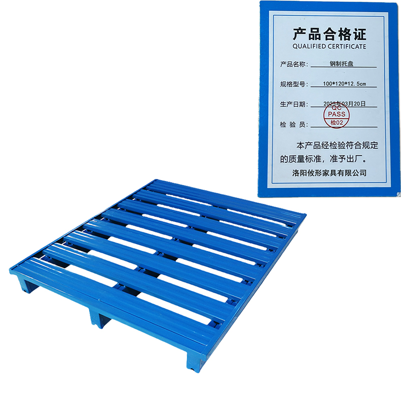 凌迪星钢制托盘100*100*12.5cm个高清大图