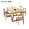 沣涢 餐桌椅组合 一桌六椅140cm 套