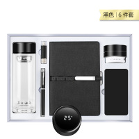 智美环球 温控玻璃杯套装六件套 商务礼品玻璃杯套装定制logo企业银行开业活动送客户伴手礼