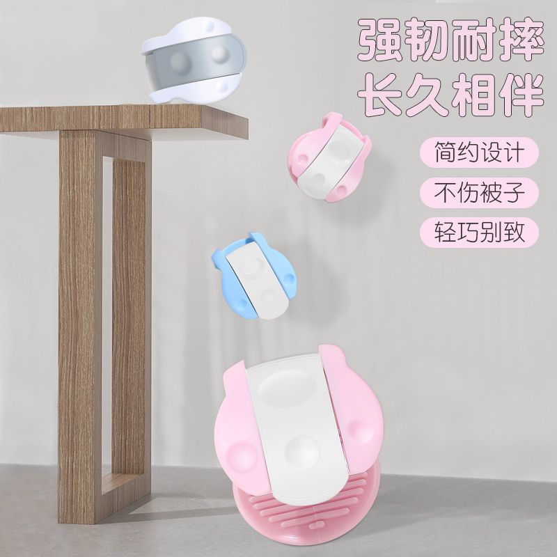 新款无针被子固定器被罩沙发床垫安全无针被子固定夹子防滑