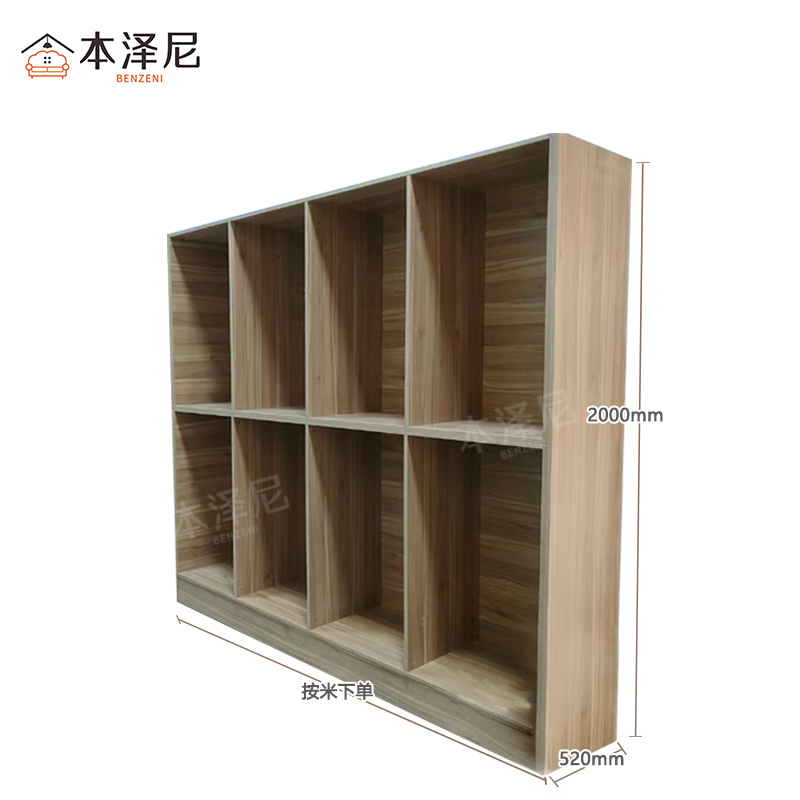 本泽尼 箱包柜 HTC-BG0150 520*2000mm 米高清大图