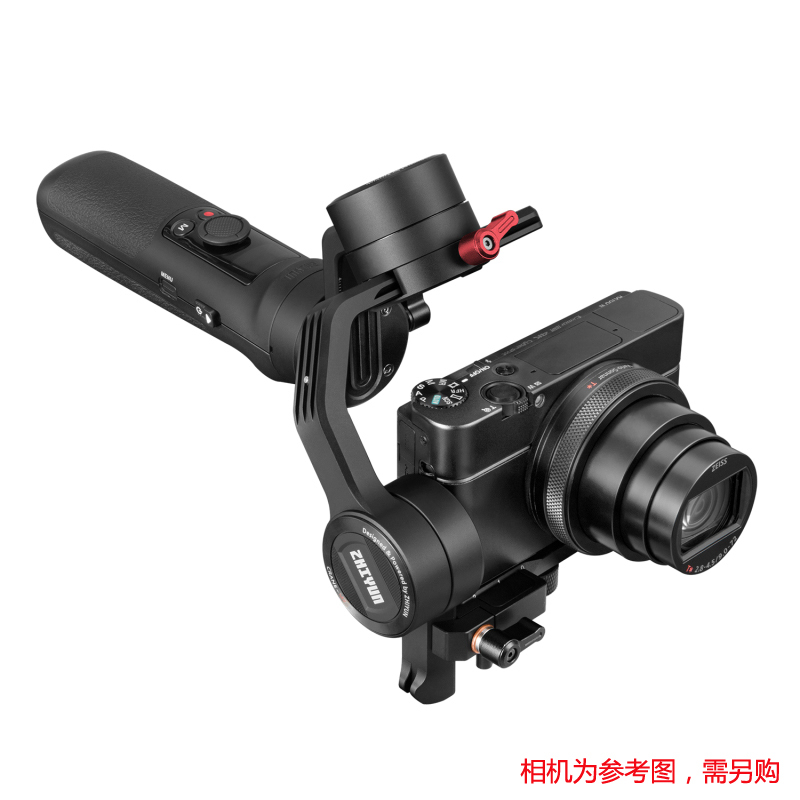 索尼(SONY)ILCE A6400L(16-50+智云M2稳定器)黑色 数码微单相机 单镜头套装 约2420万像素