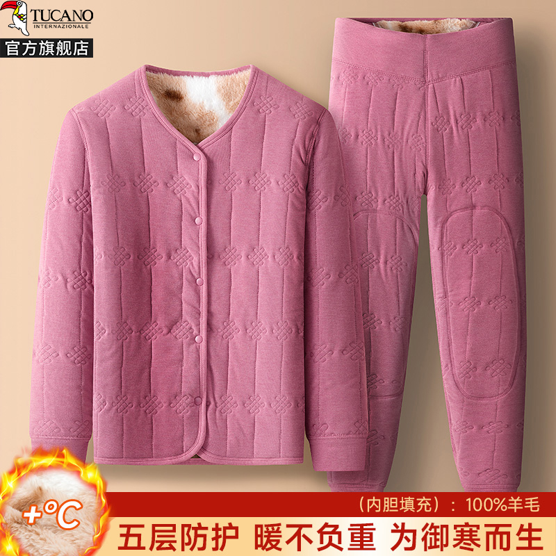 羊毛蚕丝保暖睡衣女士套装加绒加厚家居服秋衣秋裤貂绒中老年内年高清大图