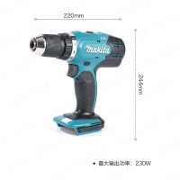 牧田（MAKITA）DDF453SFJ 锂电手电钻起子机螺丝刀手枪钻18V3.0Ah两电一充13mm