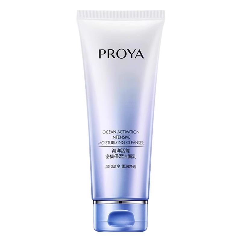 珀莱雅(PROYA)洗面奶温和清洁氨基酸洁面乳男女补水保湿海洋活能密集保湿洁面乳
