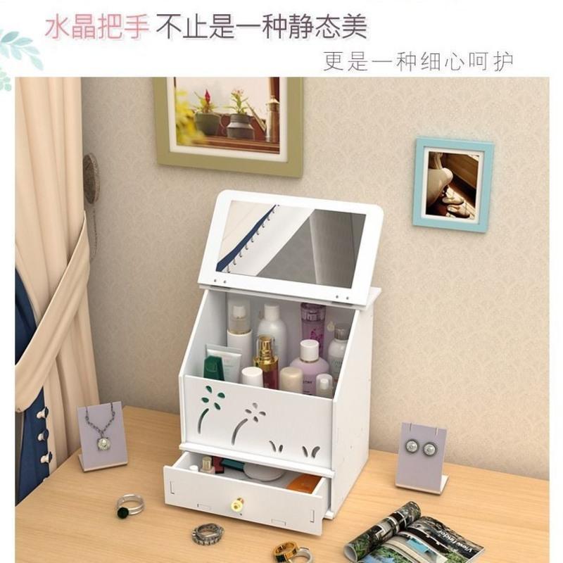 梳妆台化妆盒桌面化妆品护肤品收纳盒带镜抽屉式收纳架置物架翻盖 台面收纳盒翻盖三层(带镜子)