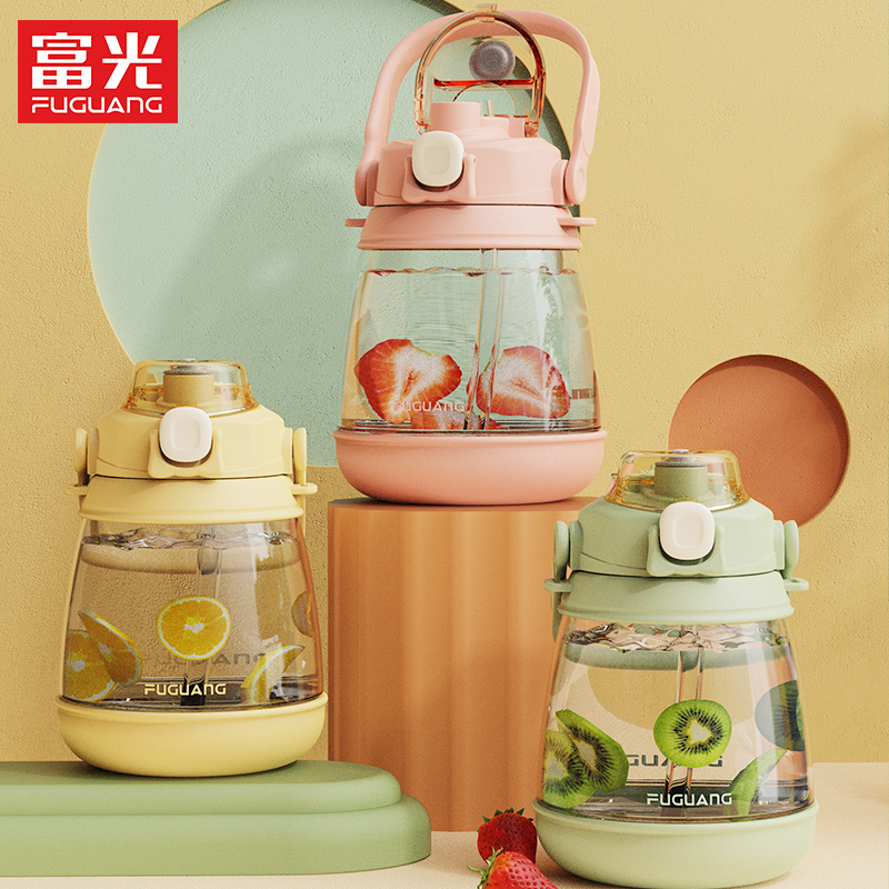 富光(FUGUANG)FG0343至耀大肚杯1.1L