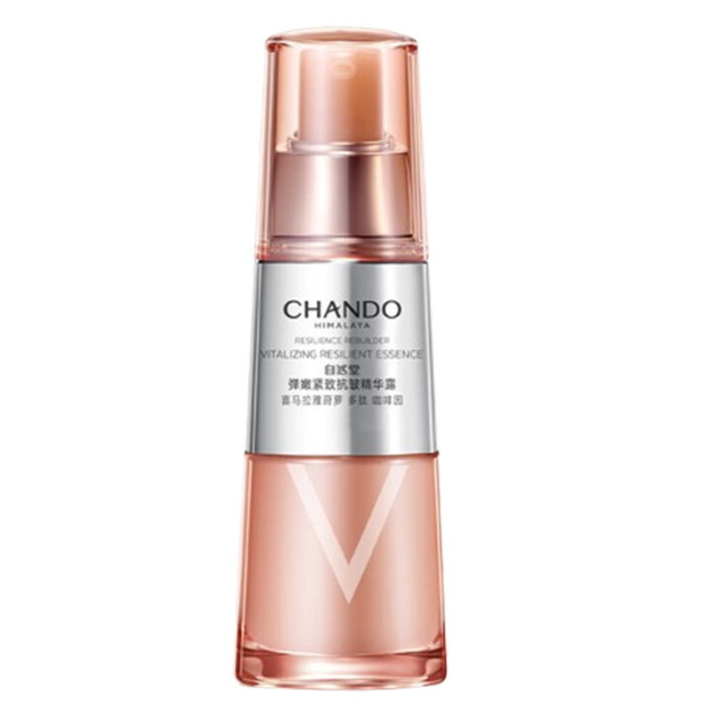 自然堂精华液保湿柔嫩提拉淡化细纹弹嫩紧致抗皱精华露35ml