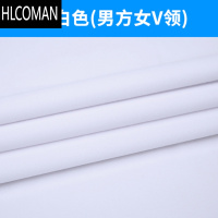HLCOMAN衬衫定制绣logo长袖工作服商务公司短袖广告衫免烫衬衣男印字务服 38男带口袋 平面白长袖