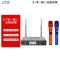 JTS E-7K一拖二无线话筒家用KTV会议舞台演出专业无线麦克风 蓝红