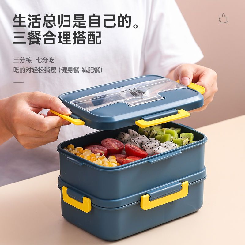 日式饭盒学生女保温饭盒男上班族带盖多层饭盒大容量儿童餐盒套装 单层+不锈钢餐具 深蓝色