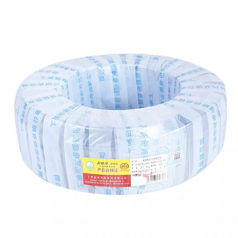起帆(QIFAN) 电线电缆 RVV4*10² 国标四芯4芯多股铜丝 软护套线 电源线 黑色 100米