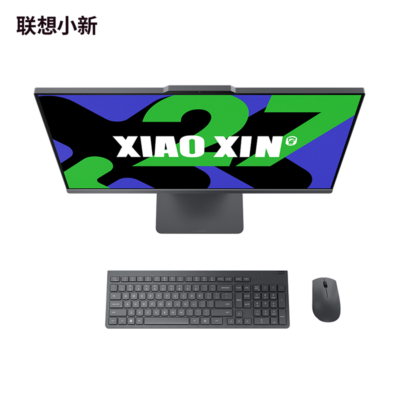 联想小新27 27英寸一体台式电脑(英特尔酷睿Ultra7 256V 16G 1TBSSD 集显 w11 )深空色 官方标配高清大图