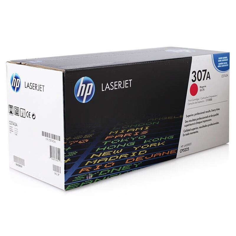 惠普(HP)CE743A 红色硒鼓 307A (适用CP5225/CP5225n/CP5225dn机型) 约7300页高清大图