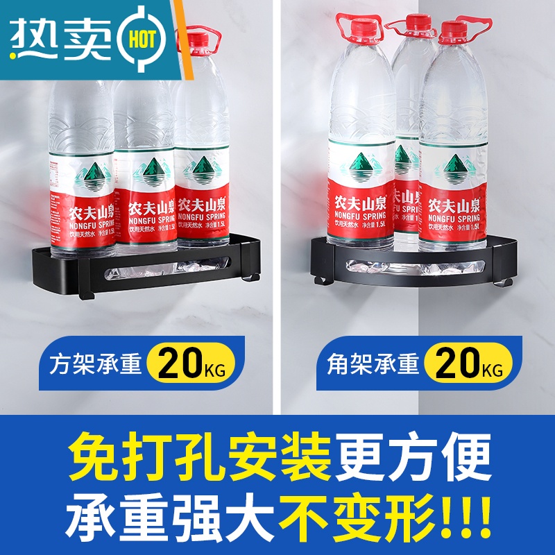 敬平浴室角架不锈钢卫生间洗澡用品三角置物架厕所免打孔壁挂墙上收纳 710亮光-304角架 (2层)加厚浴室置物架高清大图