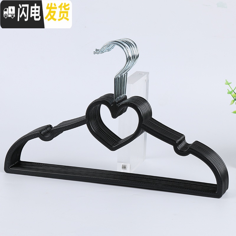 三维工匠少女心粉色心型黑色服装店家用晾衣撑学生可爱宿舍塑料晒衣架高清大图