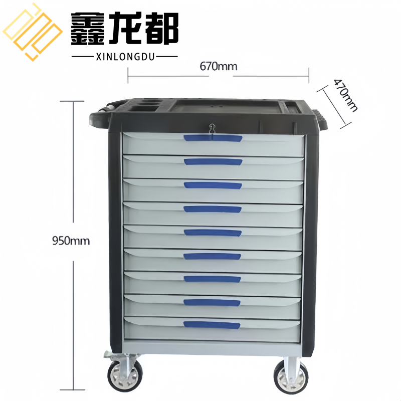 鑫龙都 工具车九抽67*47*95cm个