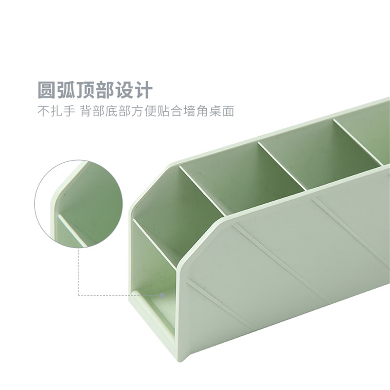 晨光 斜插式笔筒 ABT98476 蓝色 2个/组（组）LN高清大图