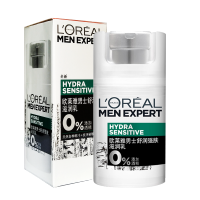 欧莱雅(LOREAL)男士舒润强肤滋润乳 50ml 保湿补水温和无酒精强韧肌肤屏障护肤润肤面霜乳液
